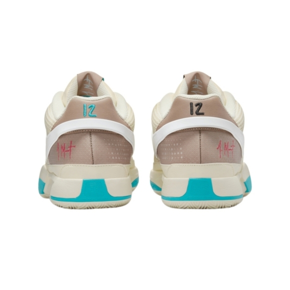 Nike Ja Morant One, cream - Picture 4 of 6